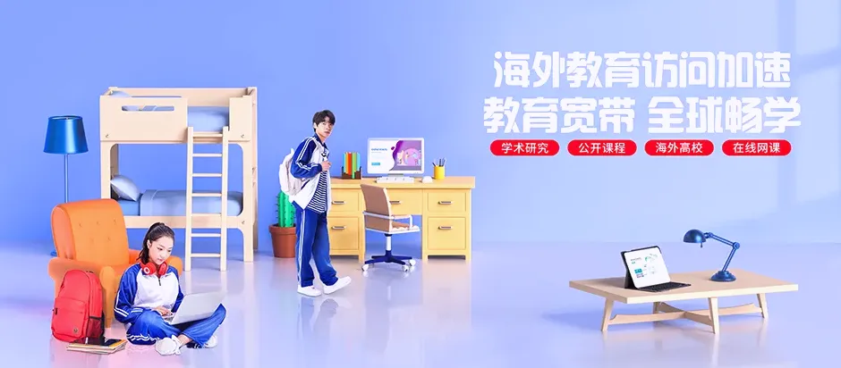 金乡县金乡县司马镇 移动宽带
